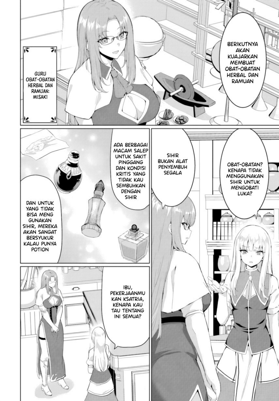 Yuusha ni Zenbu Ubawareta Ore wa Yuusha no Hahaoya to Party wo Kumimashita! chapter 32