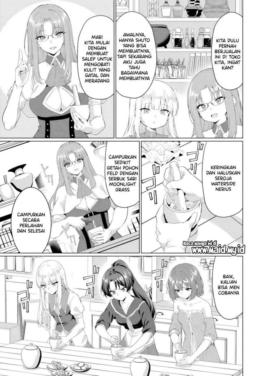 Yuusha ni Zenbu Ubawareta Ore wa Yuusha no Hahaoya to Party wo Kumimashita! chapter 32