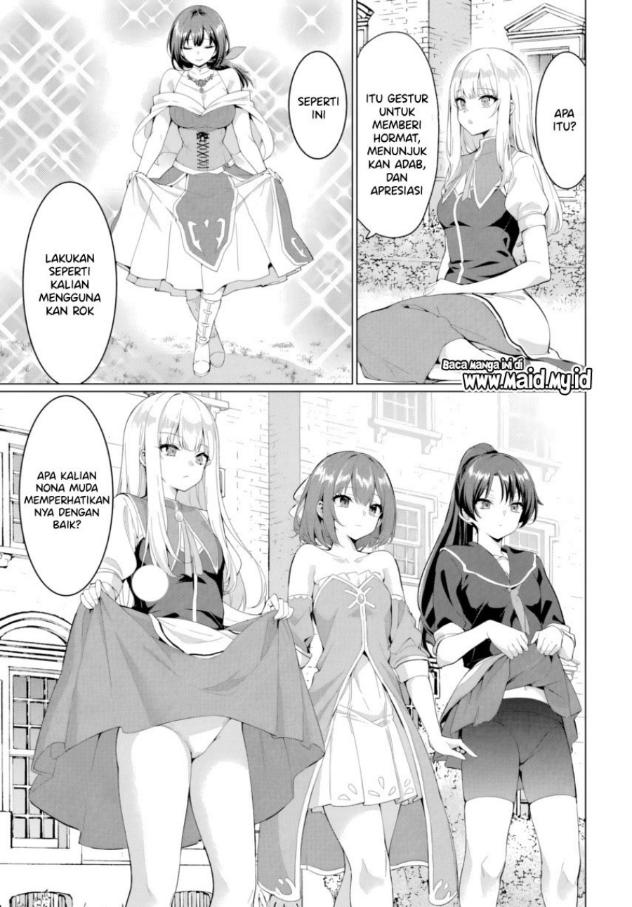 Yuusha ni Zenbu Ubawareta Ore wa Yuusha no Hahaoya to Party wo Kumimashita! chapter 32