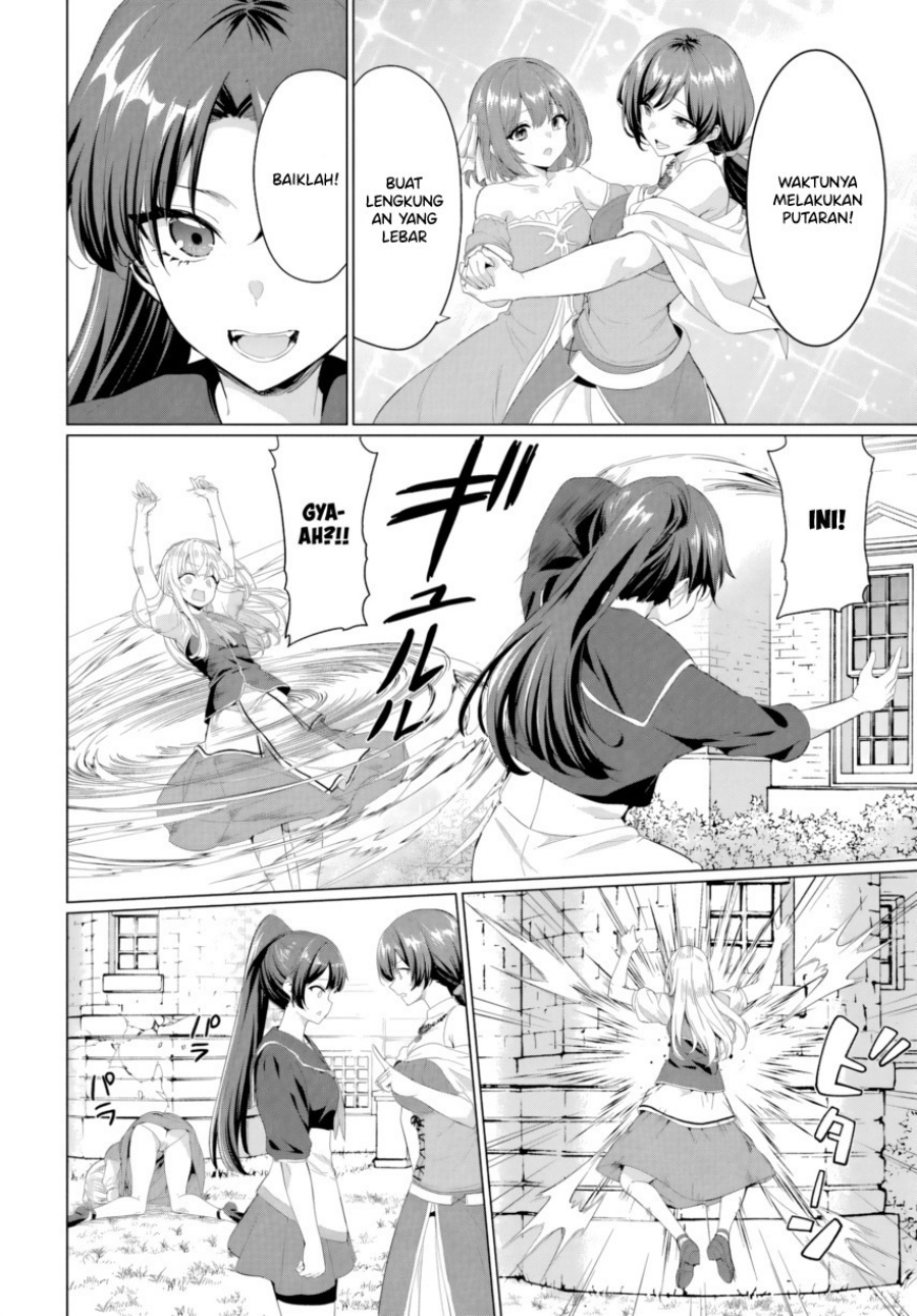 Yuusha ni Zenbu Ubawareta Ore wa Yuusha no Hahaoya to Party wo Kumimashita! chapter 32