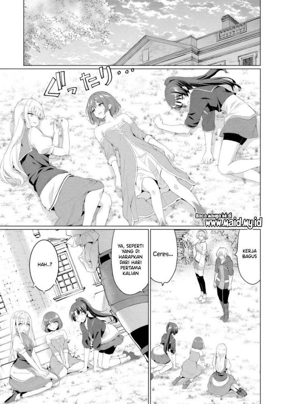Yuusha ni Zenbu Ubawareta Ore wa Yuusha no Hahaoya to Party wo Kumimashita! chapter 32