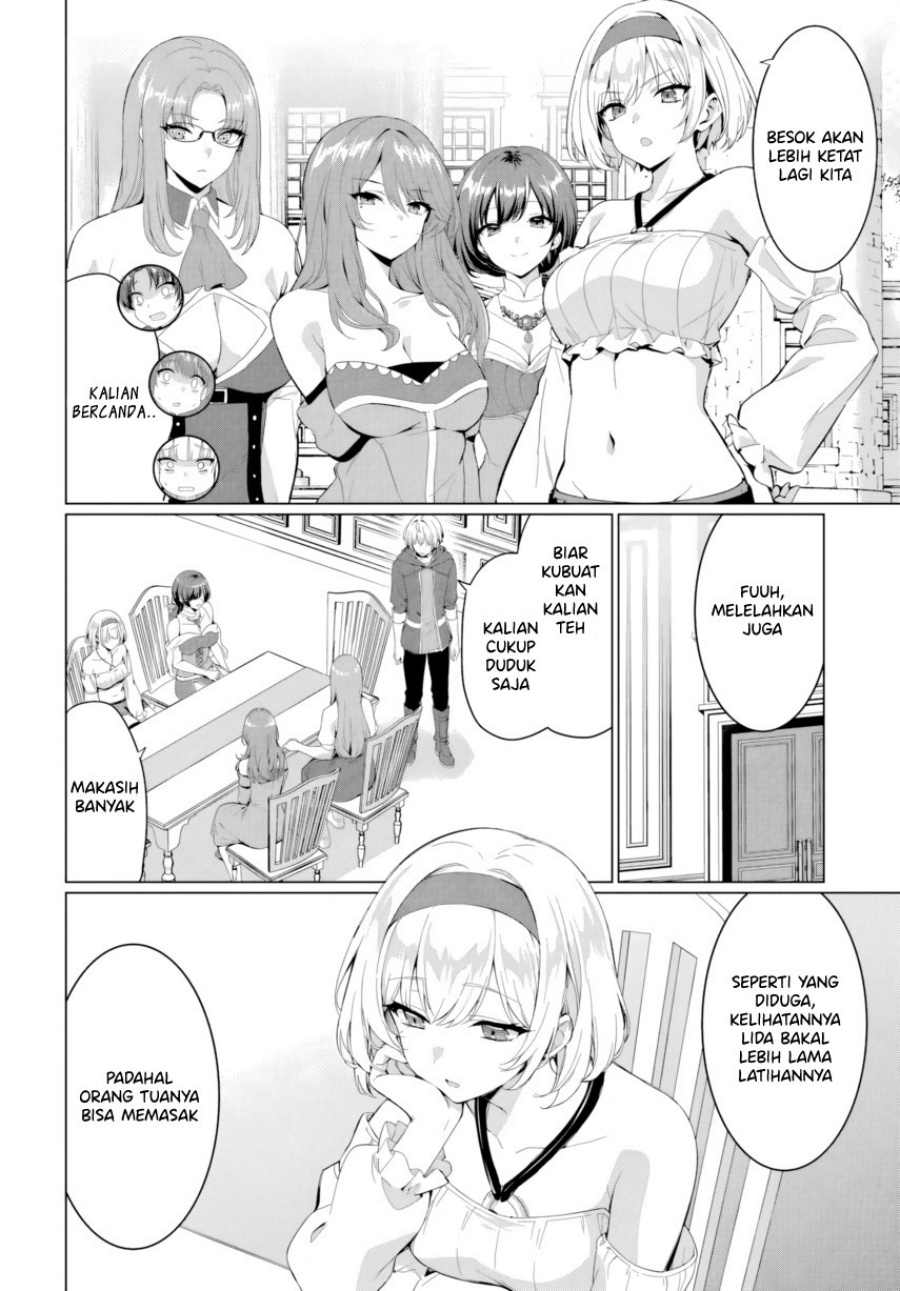Yuusha ni Zenbu Ubawareta Ore wa Yuusha no Hahaoya to Party wo Kumimashita! chapter 32