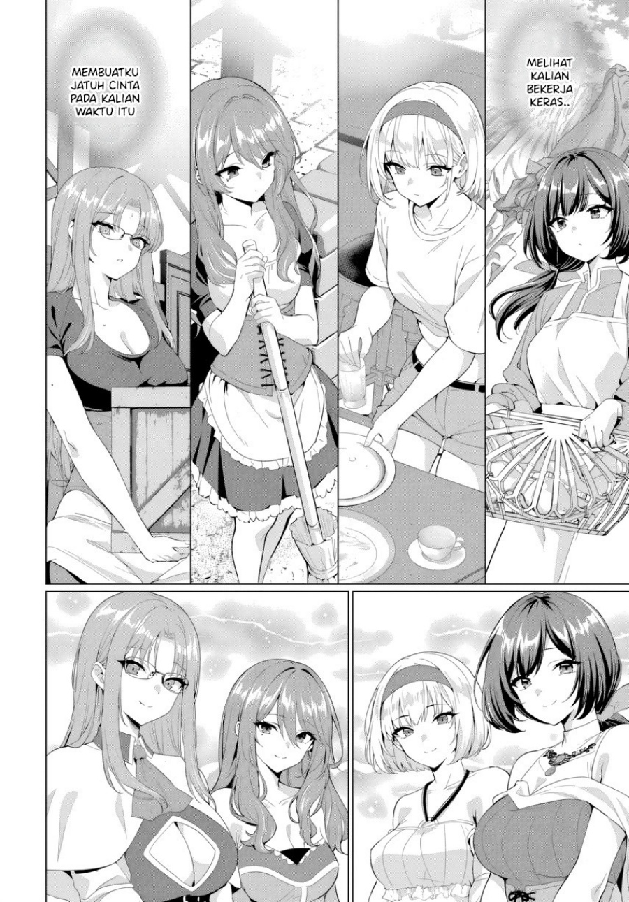 Yuusha ni Zenbu Ubawareta Ore wa Yuusha no Hahaoya to Party wo Kumimashita! chapter 32