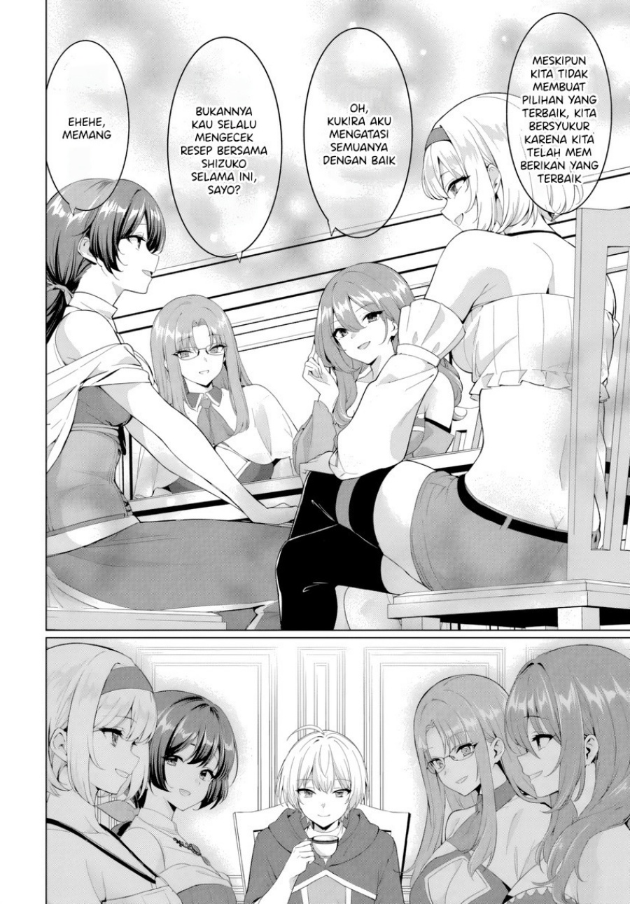 Yuusha ni Zenbu Ubawareta Ore wa Yuusha no Hahaoya to Party wo Kumimashita! chapter 32