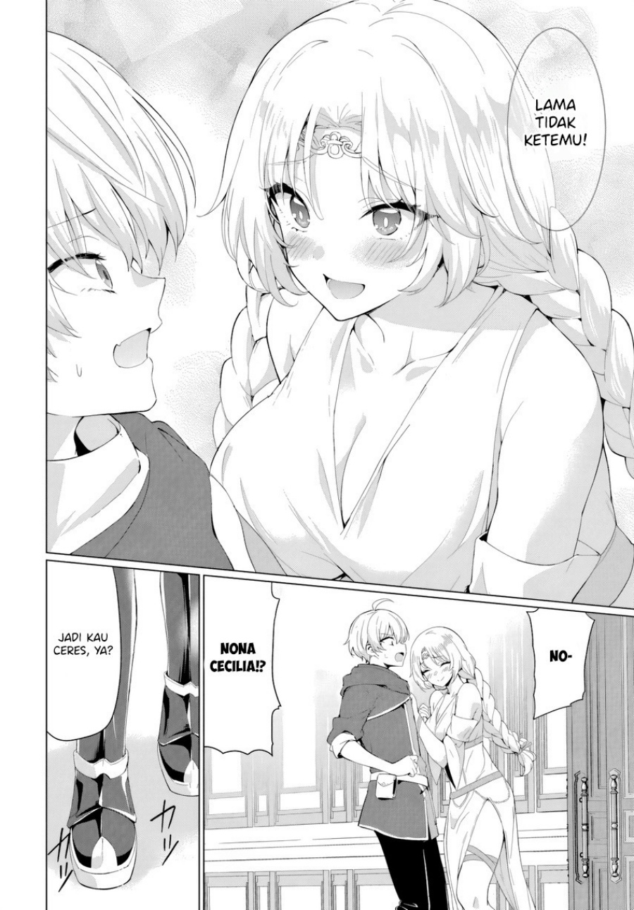 Yuusha ni Zenbu Ubawareta Ore wa Yuusha no Hahaoya to Party wo Kumimashita! chapter 32
