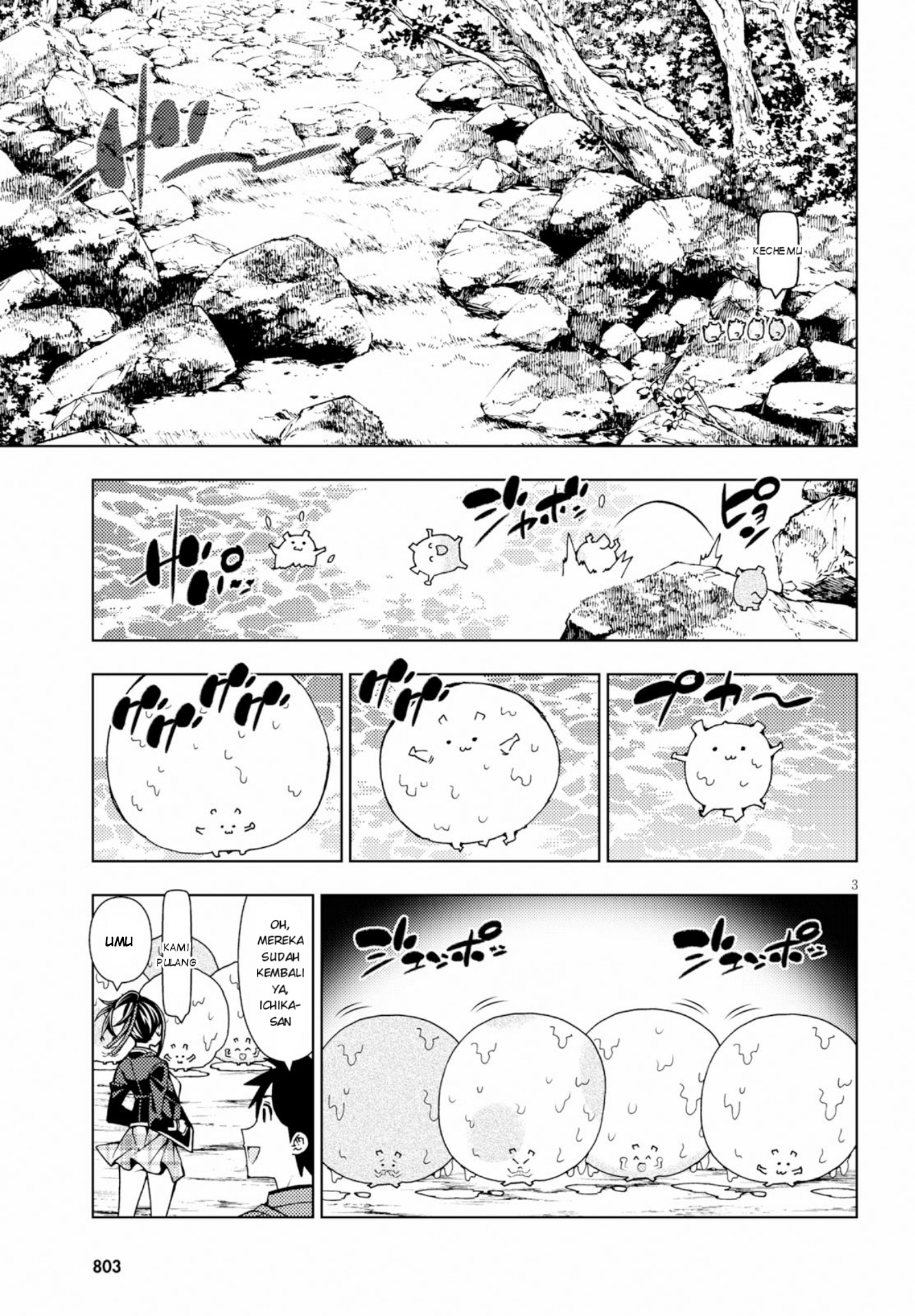 Yuusha to Monshou no Ragnarok chapter 4