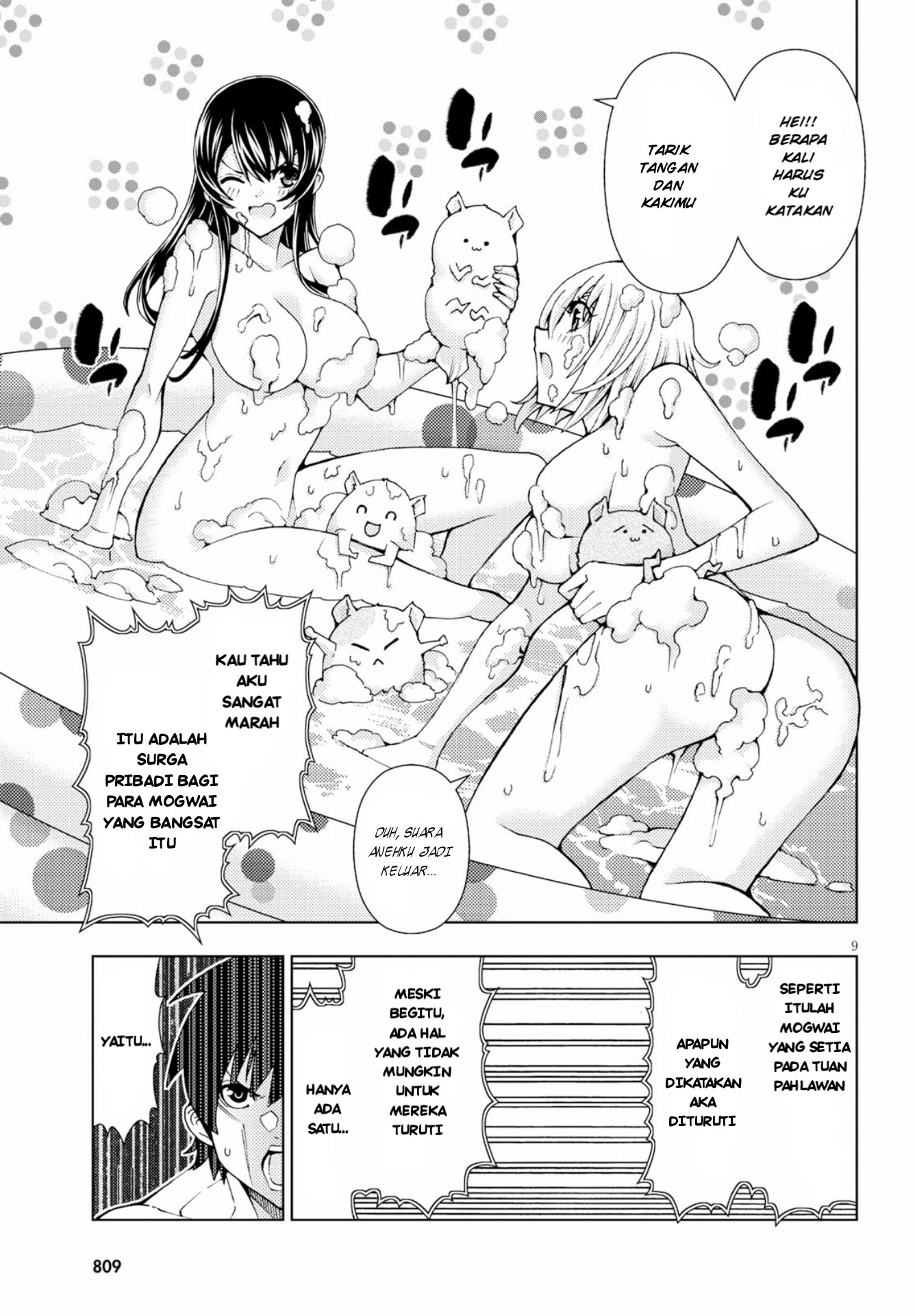 Yuusha to Monshou no Ragnarok chapter 4