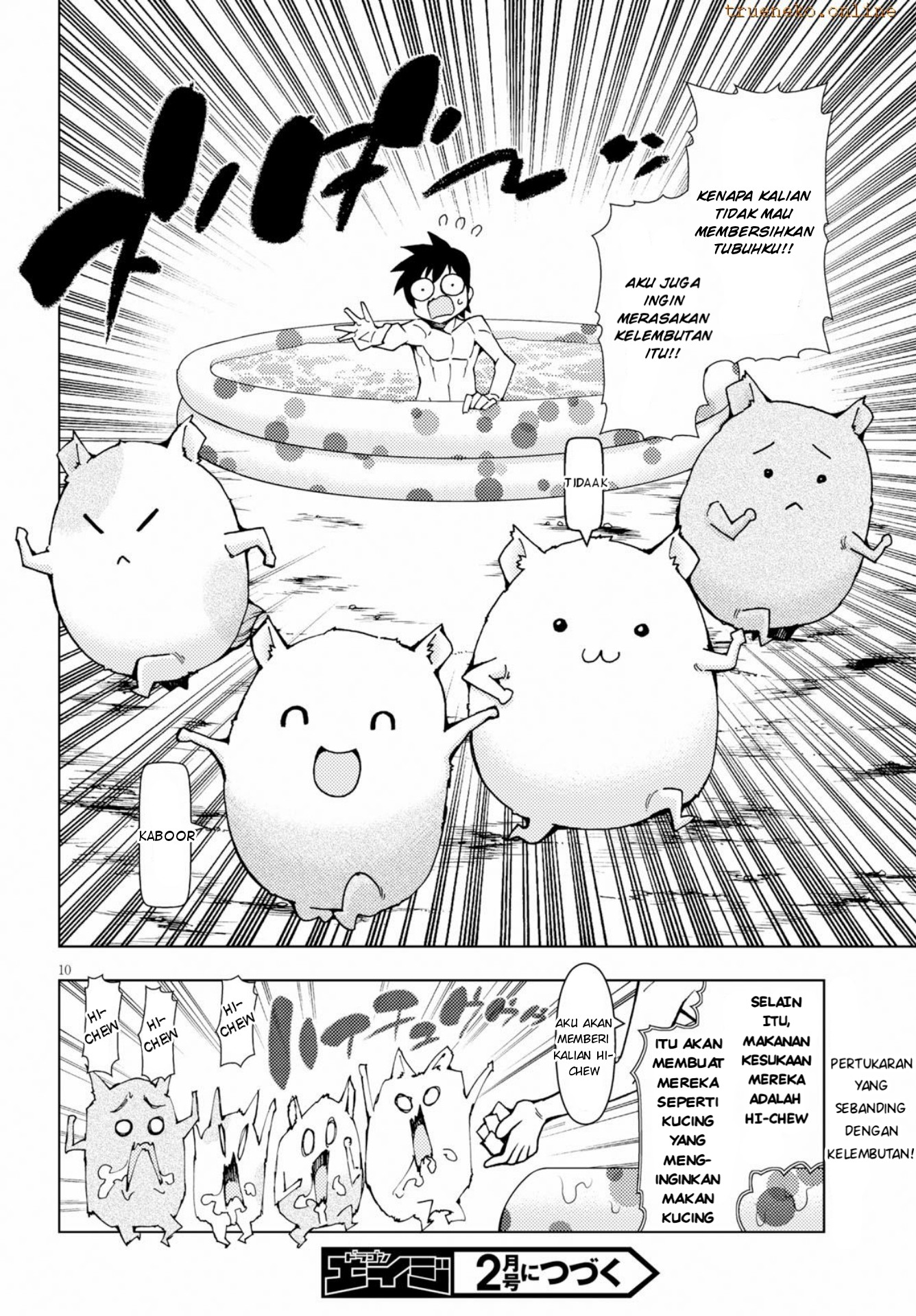 Yuusha to Monshou no Ragnarok chapter 4