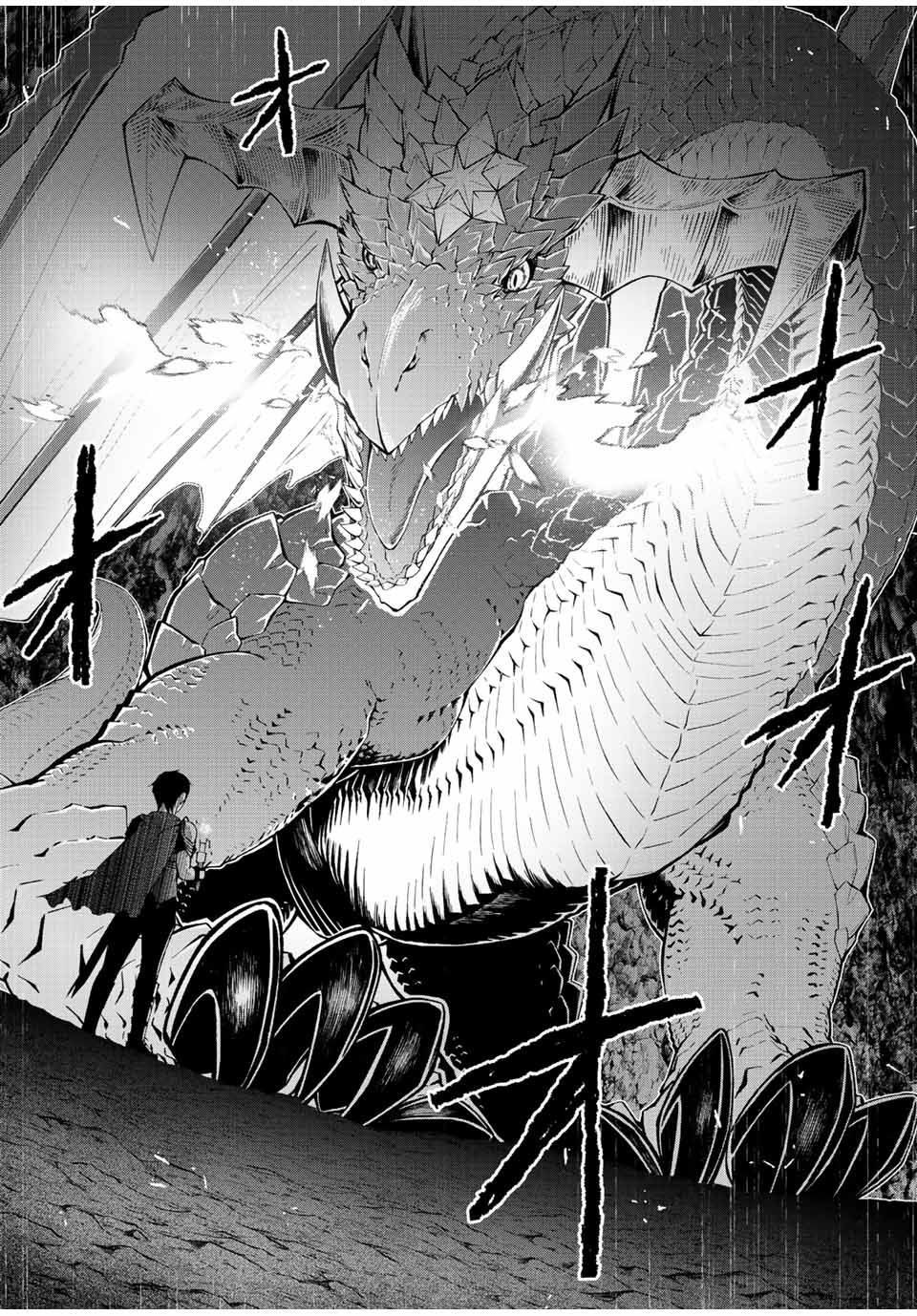 Yuusha to Yobareta Nochi ni – Soshite Musou Otoko wa Kazoku wo Tsukuru Chapter 01 Bahasa Indonesia