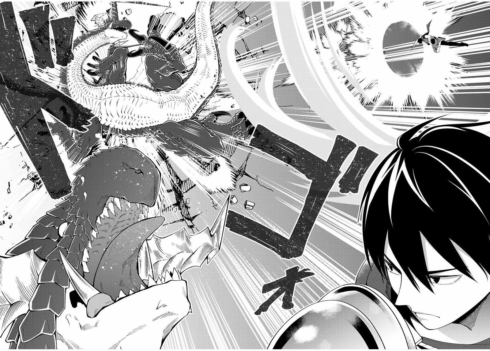 Yuusha to Yobareta Nochi ni – Soshite Musou Otoko wa Kazoku wo Tsukuru Chapter 01 Bahasa Indonesia
