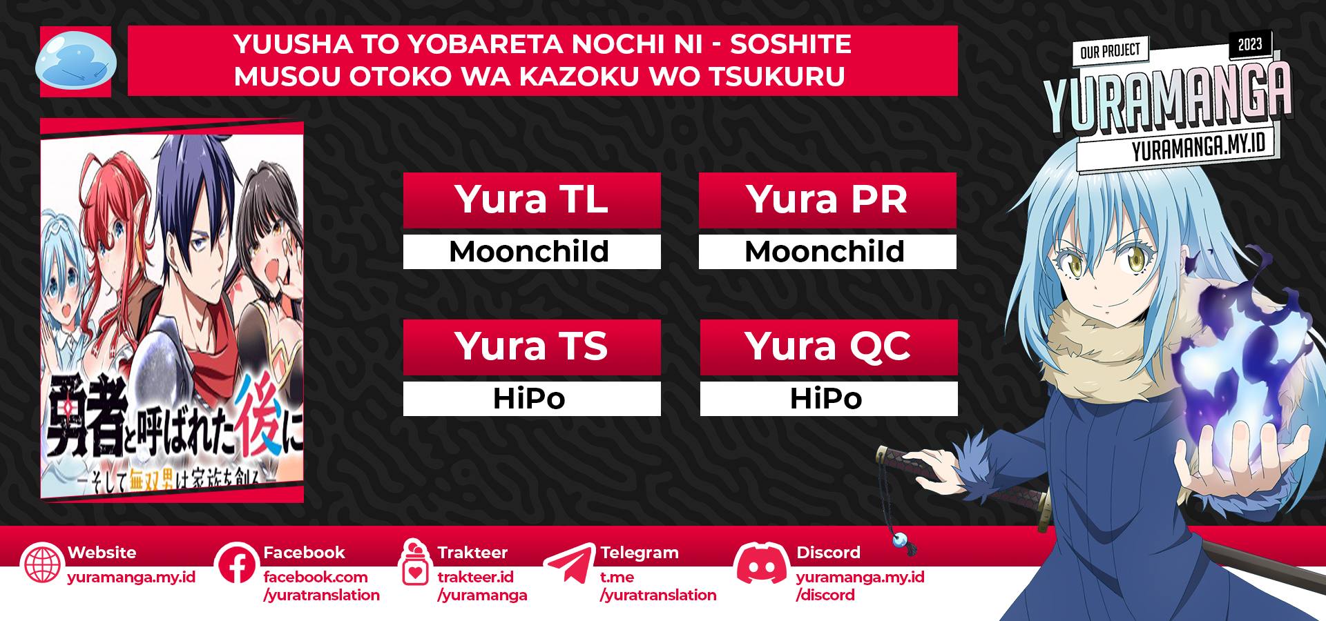 Yuusha to Yobareta Nochi ni – Soshite Musou Otoko wa Kazoku wo Tsukuru Chapter 17 Bahasa Indonesia
