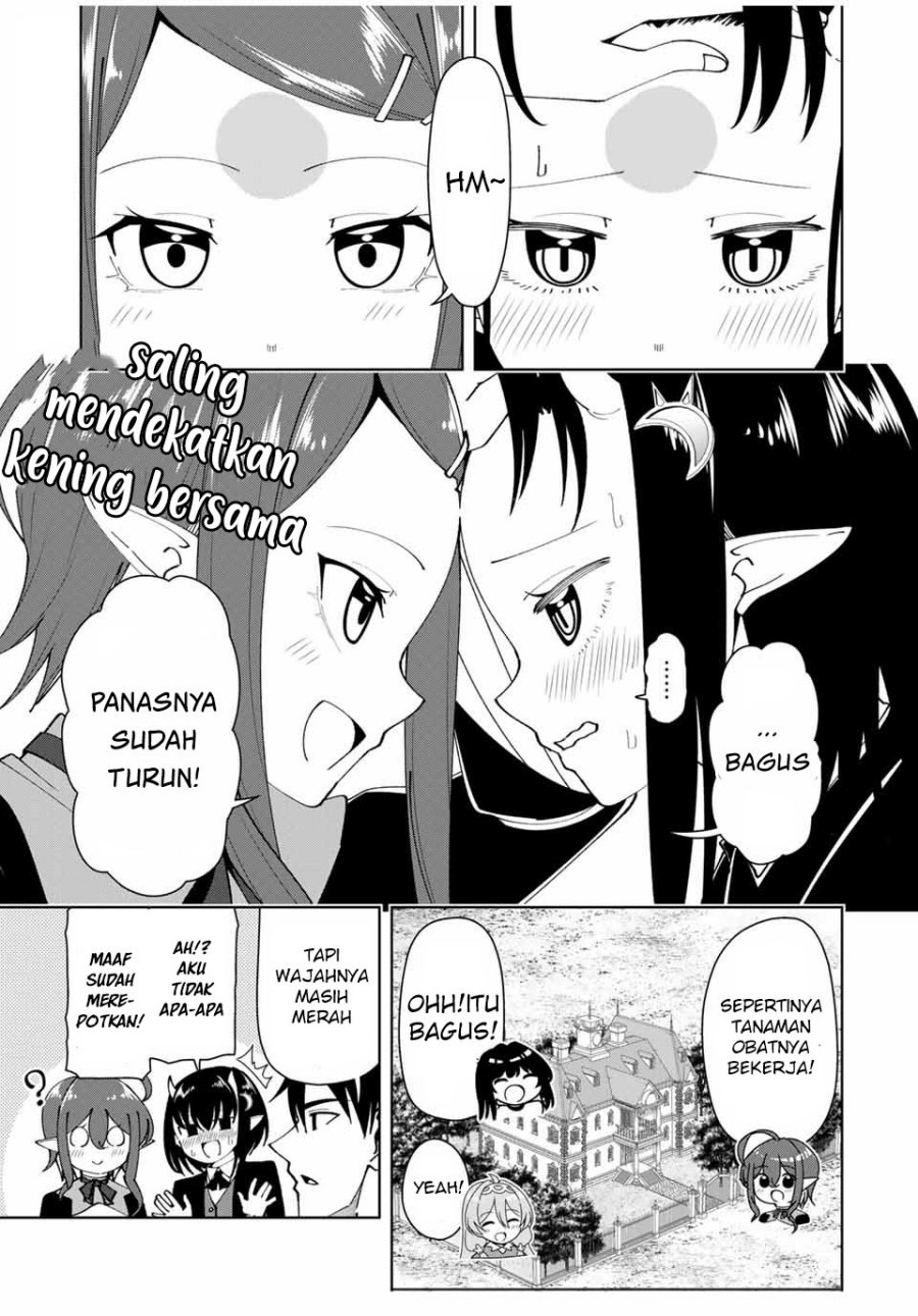 Yuusha to Yobareta Nochi ni – Soshite Musou Otoko wa Kazoku wo Tsukuru chapter 19