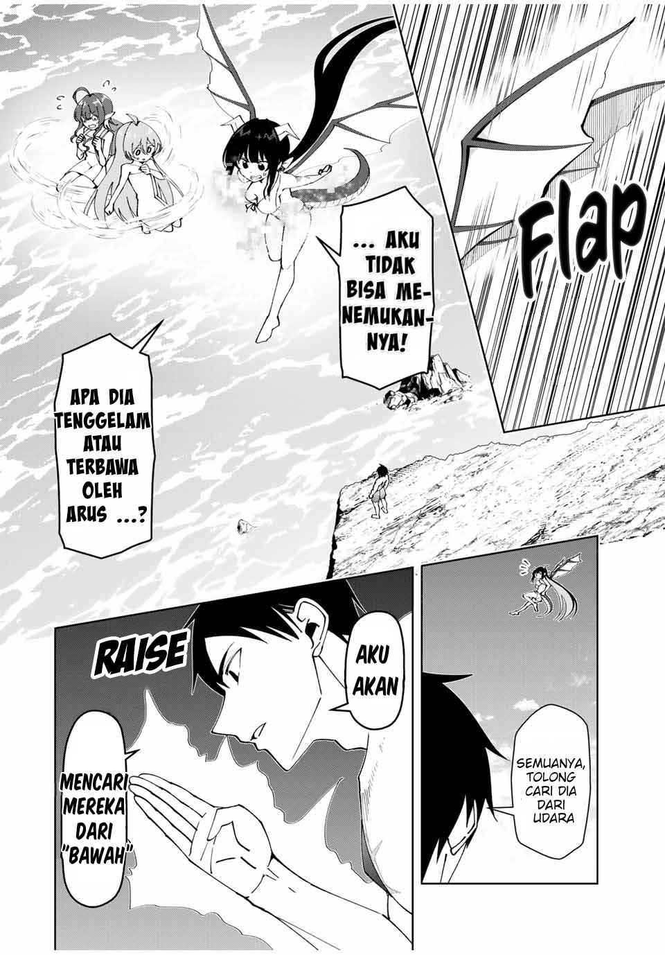 Yuusha to Yobareta Nochi ni – Soshite Musou Otoko wa Kazoku wo Tsukuru chapter 34