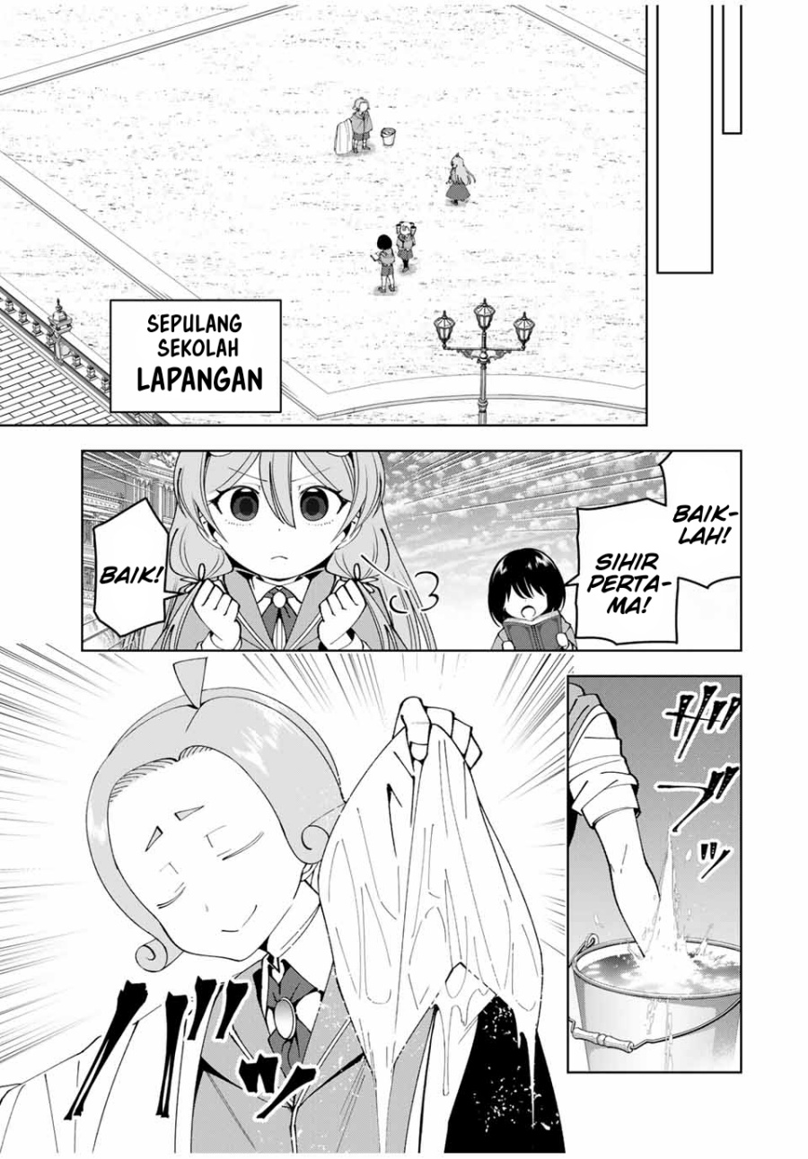 Yuusha to Yobareta Nochi ni – Soshite Musou Otoko wa Kazoku wo Tsukuru chapter 58