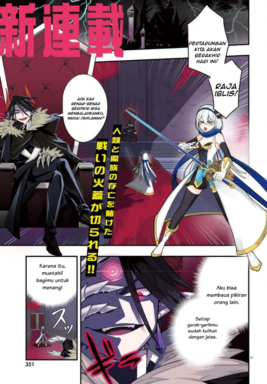 Yuusha wa Maou ga Sukirashii chapter 1
