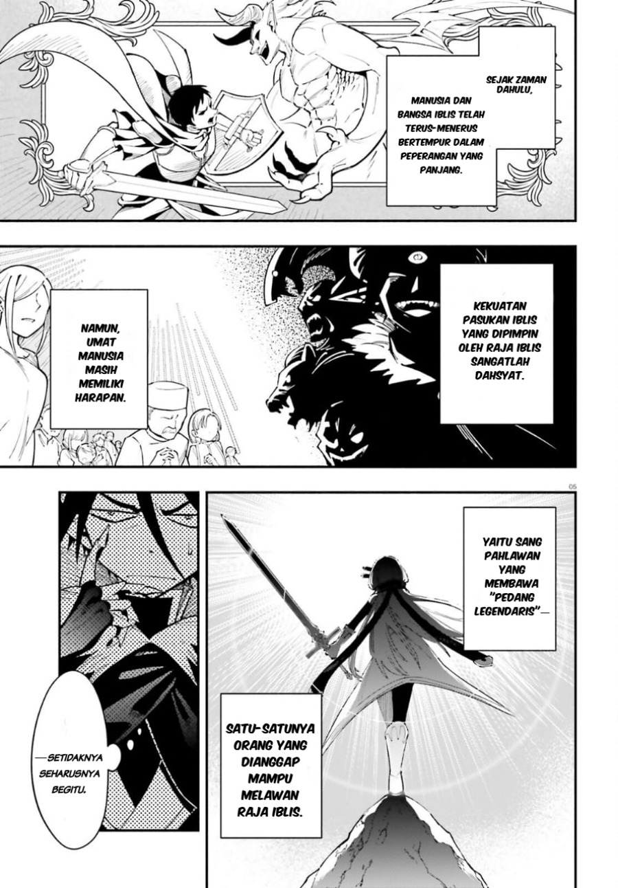 Yuusha wa Maou ga Sukirashii chapter 1