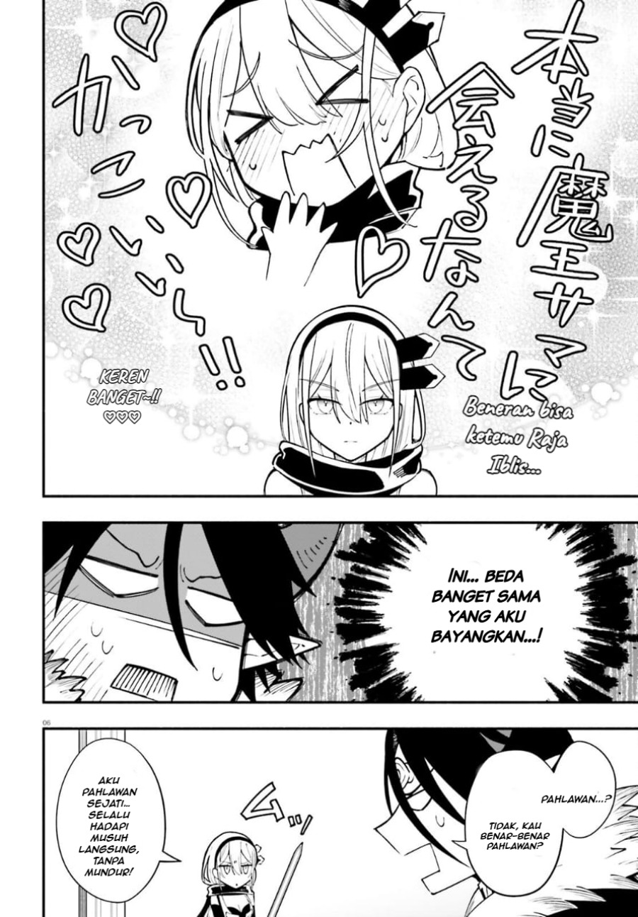 Yuusha wa Maou ga Sukirashii chapter 1