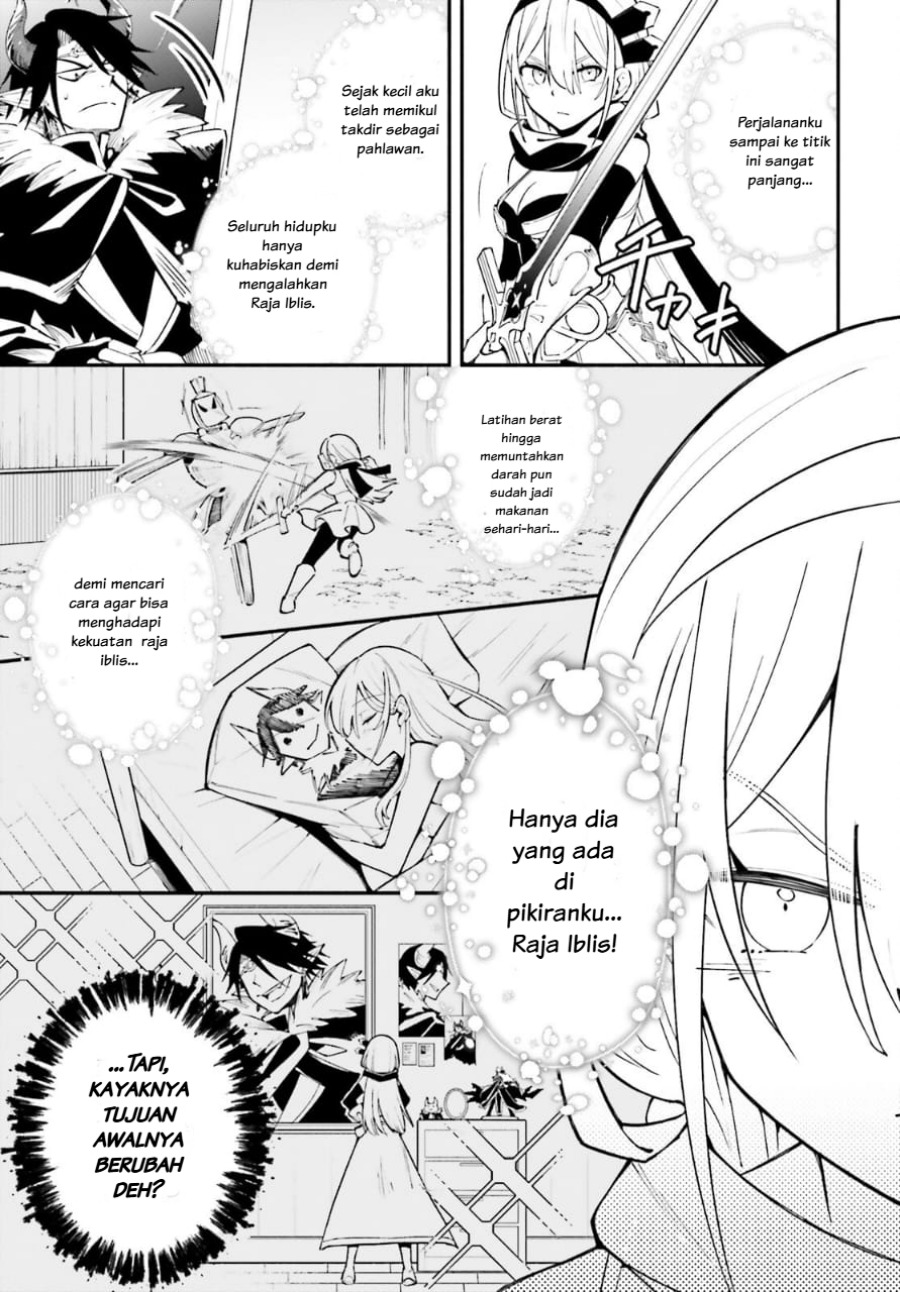 Yuusha wa Maou ga Sukirashii chapter 1