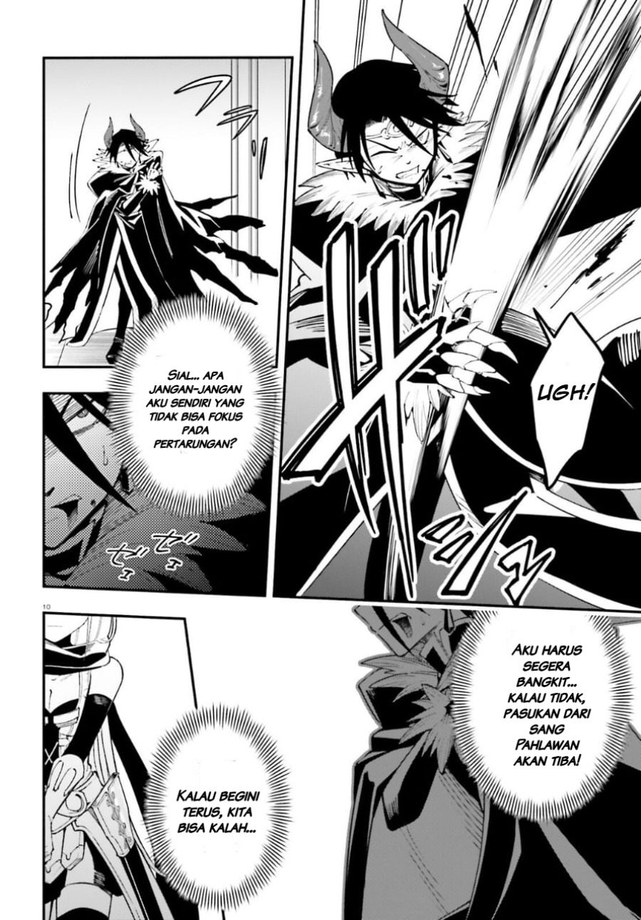 Yuusha wa Maou ga Sukirashii chapter 1