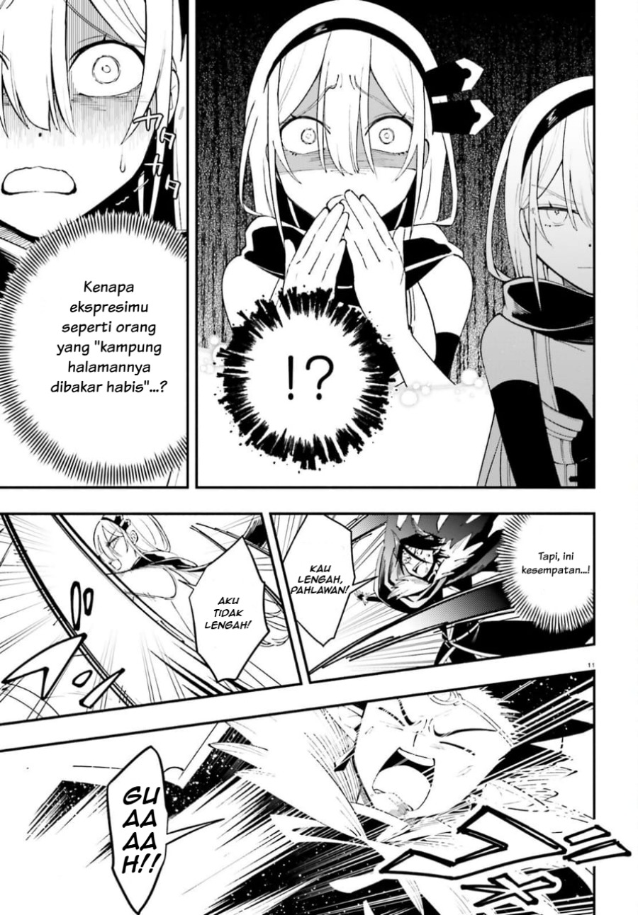 Yuusha wa Maou ga Sukirashii chapter 1