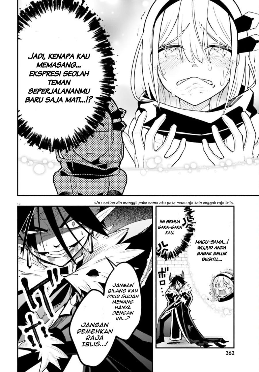 Yuusha wa Maou ga Sukirashii chapter 1