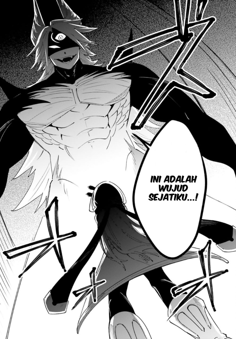 Yuusha wa Maou ga Sukirashii chapter 1