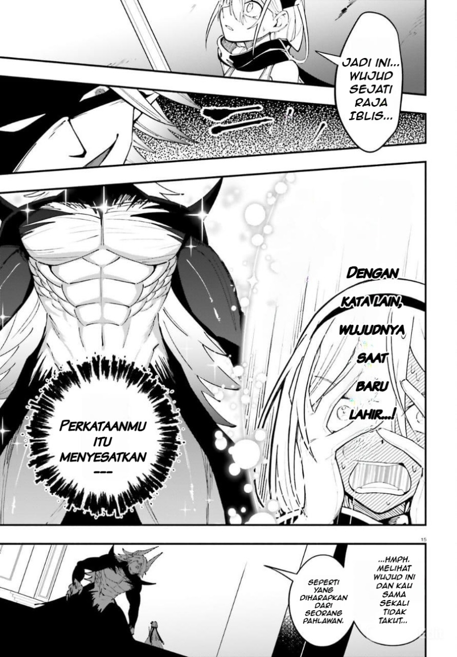Yuusha wa Maou ga Sukirashii chapter 1