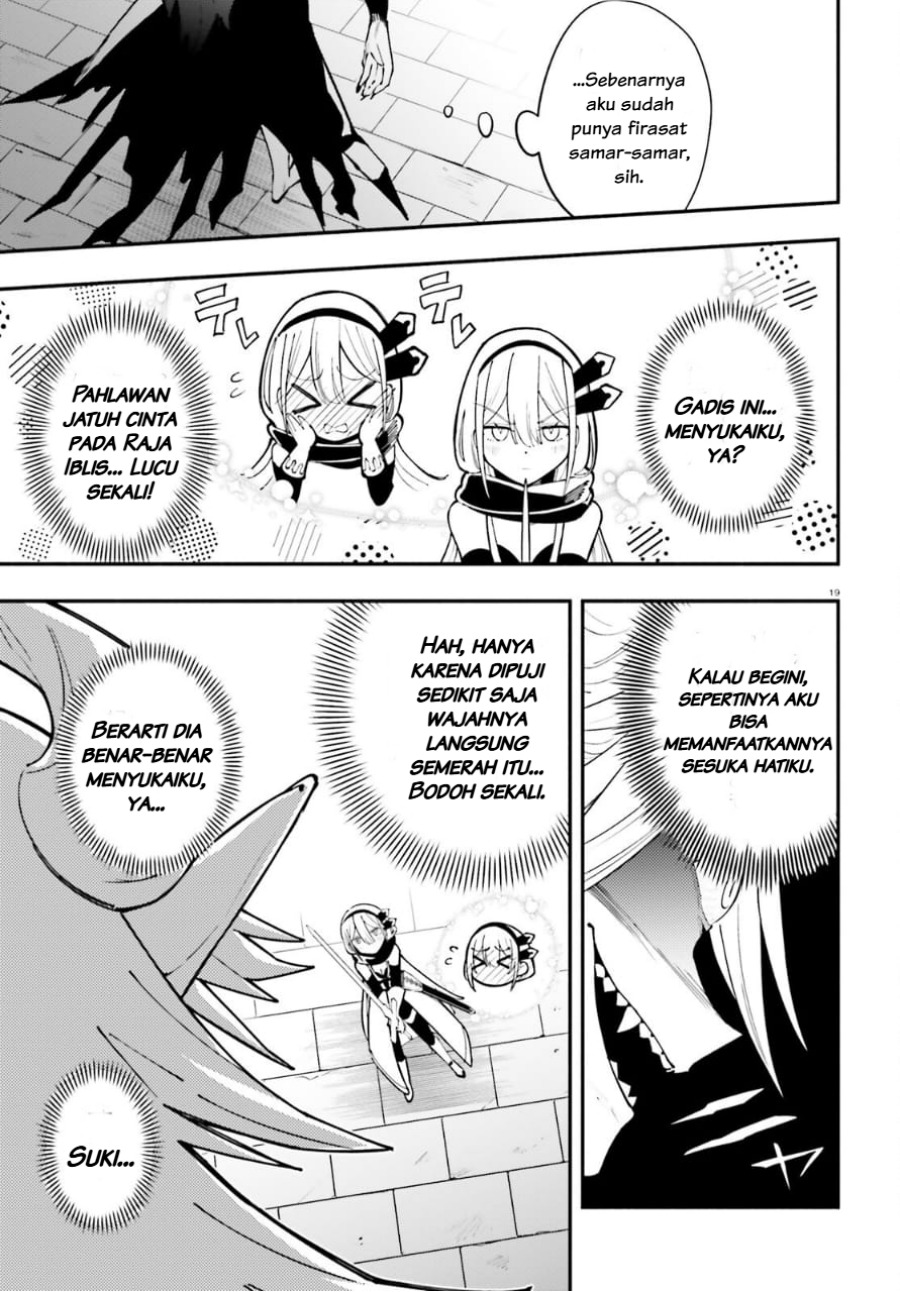 Yuusha wa Maou ga Sukirashii chapter 1