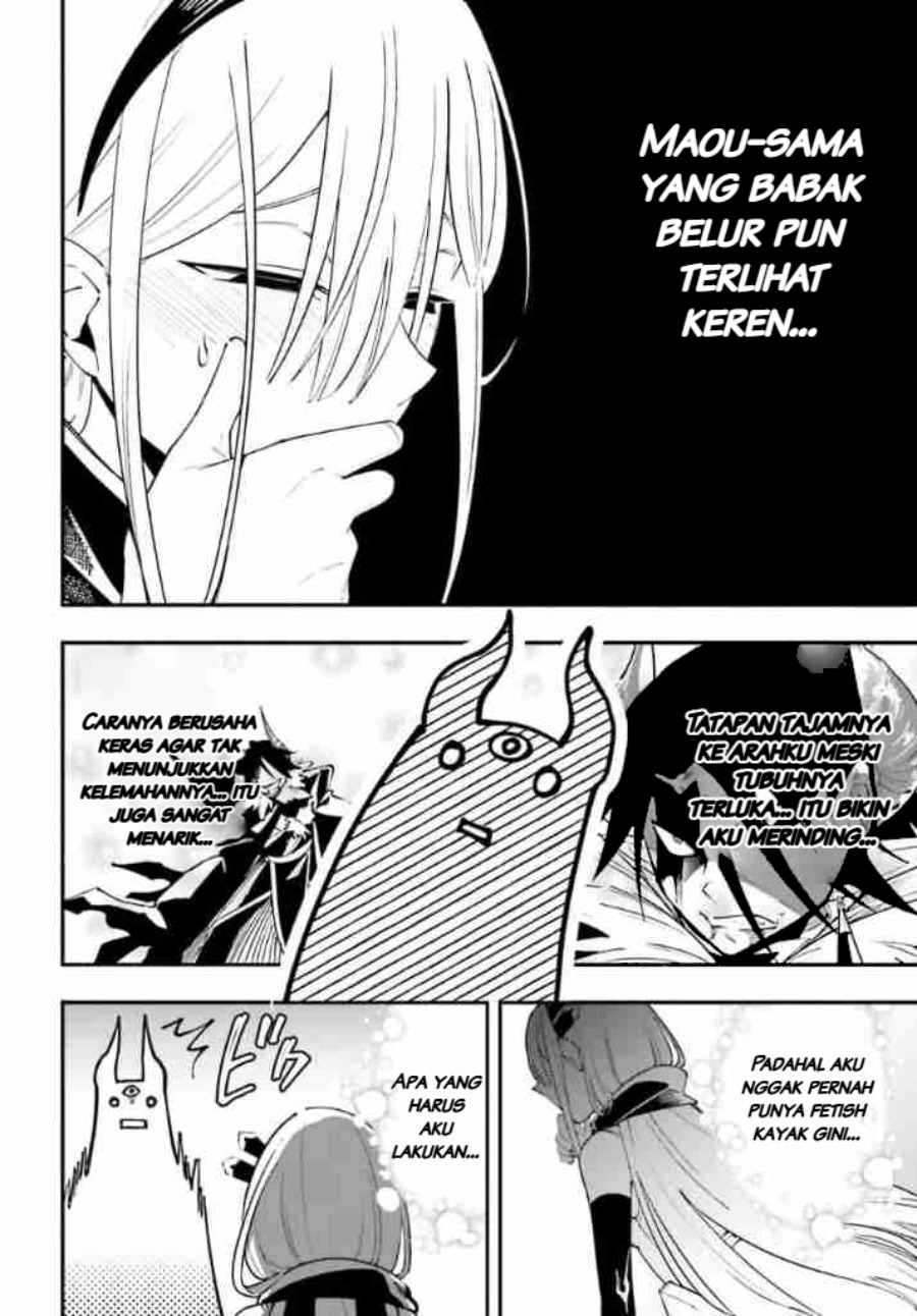 Yuusha wa Maou ga Sukirashii chapter 1