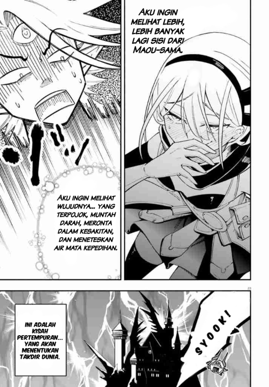 Yuusha wa Maou ga Sukirashii chapter 1