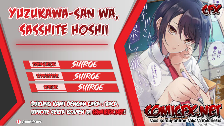 Yuzukawa-san wa, Sasshite Hoshii chapter 2