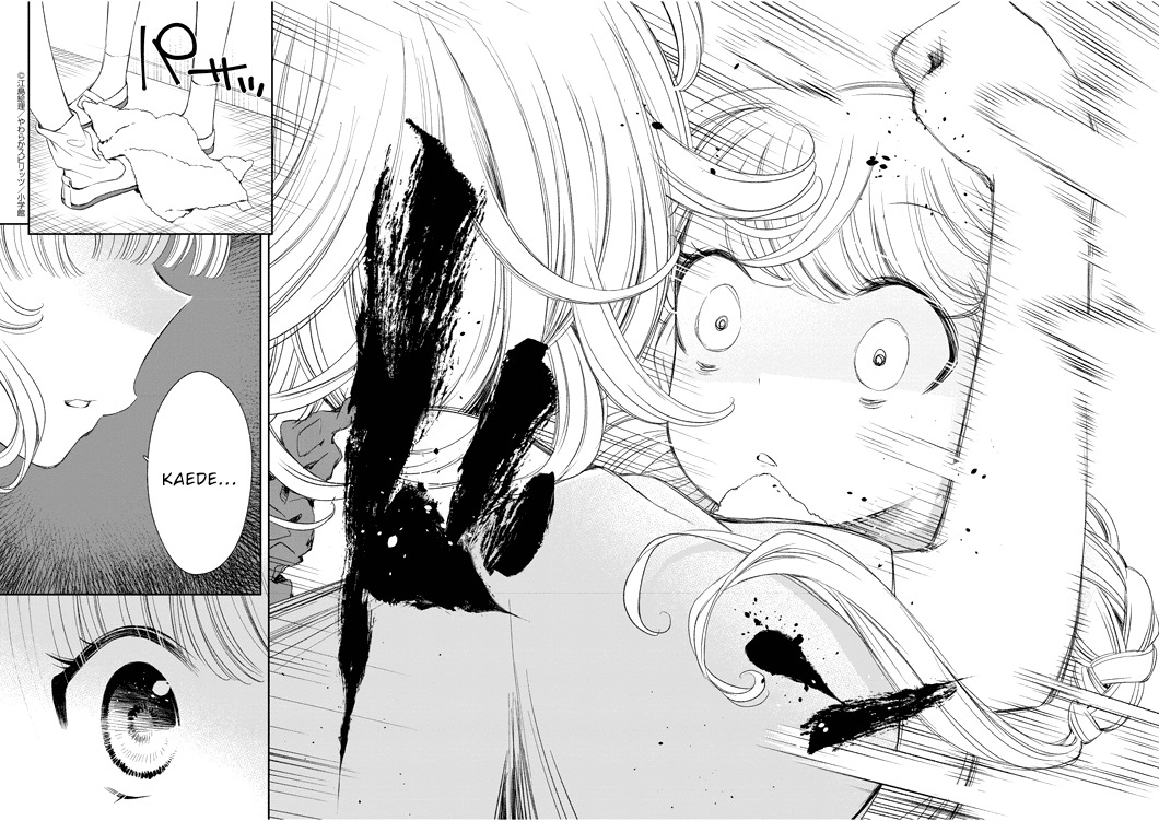 Yuzumori-san Chapter 18.5-19 Bahasa Indonesia