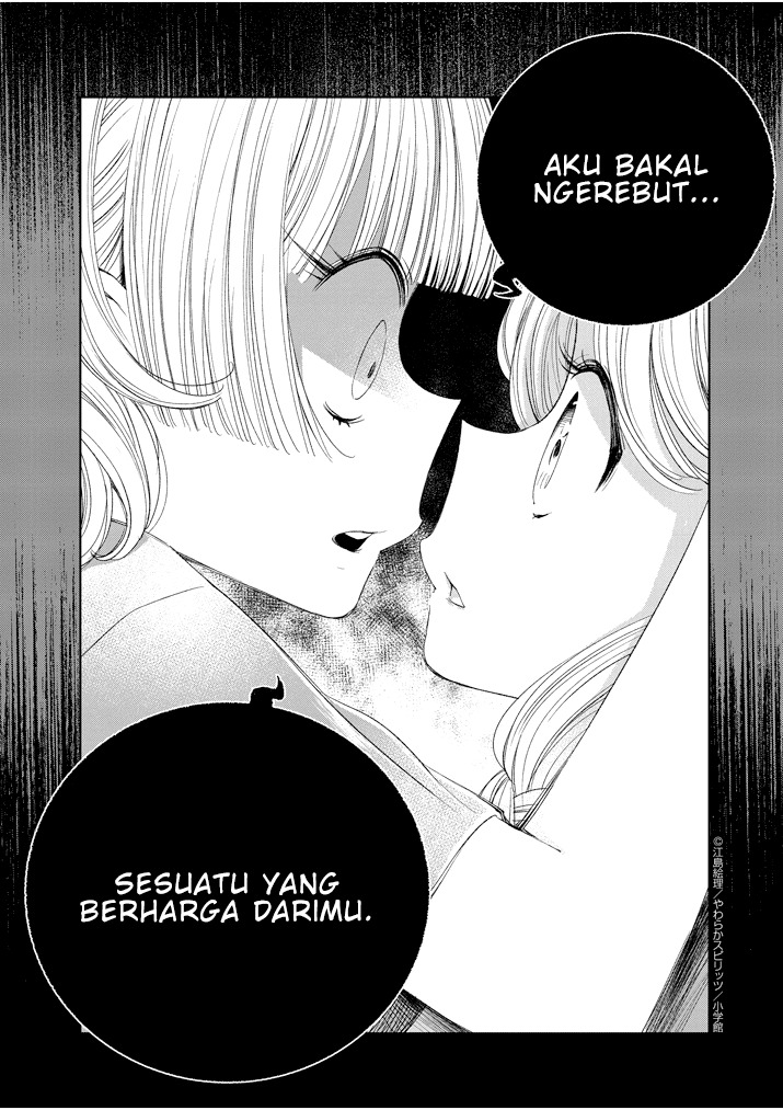 Yuzumori-san Chapter 18.5-19 Bahasa Indonesia
