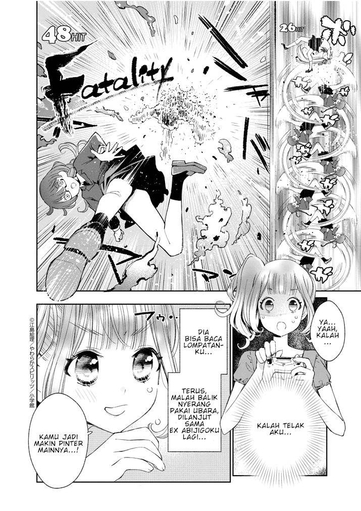 Yuzumori-san Chapter 18.5-19 Bahasa Indonesia