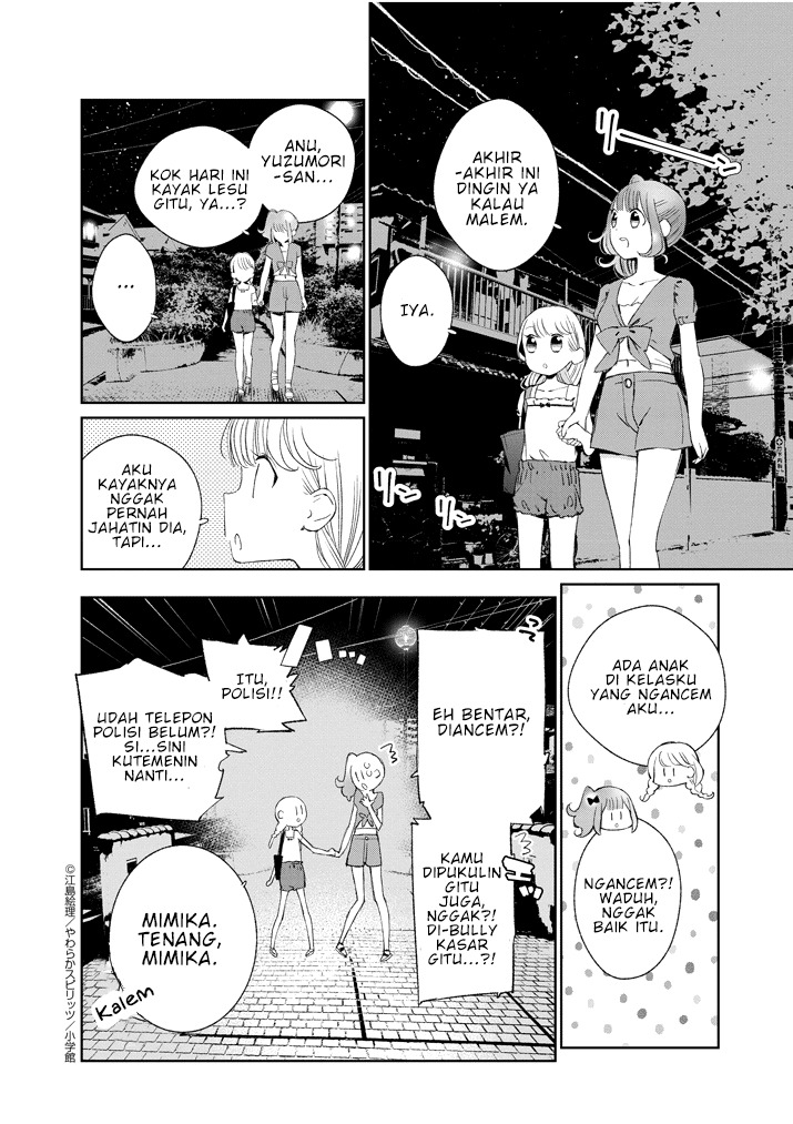 Yuzumori-san Chapter 18.5-19 Bahasa Indonesia