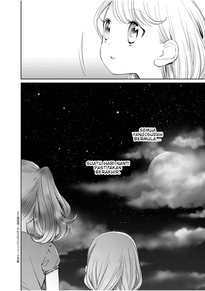 Yuzumori-san Chapter 18.5-19 Bahasa Indonesia