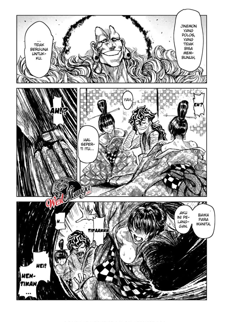 ZINGNIZE chapter 7