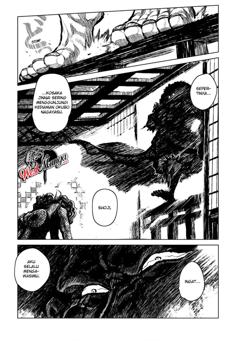 ZINGNIZE chapter 7