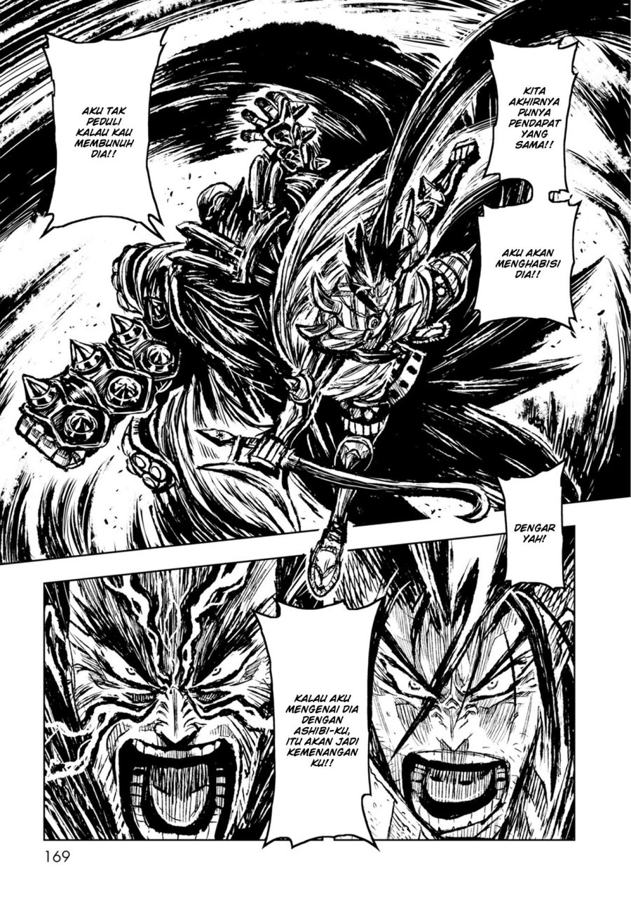 Dilarang COPAS - situs resmi www.mangacanblog.com - Komik zingnize 030 - chapter 30 31 Indonesia zingnize 030 - chapter 30 Terbaru 12|Baca Manga Komik Indonesia|Mangacan