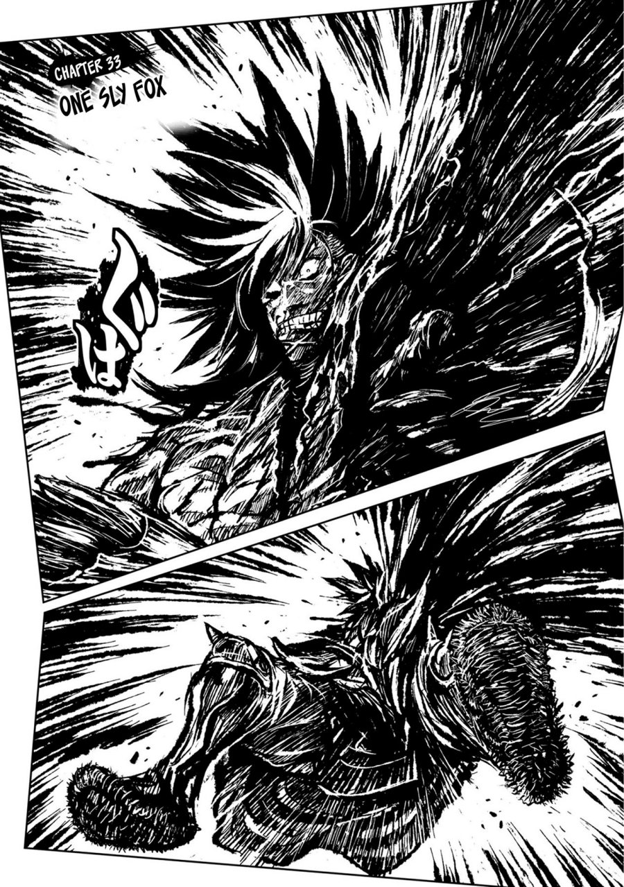 ZINGNIZE Chapter 33 Bahasa Indonesia