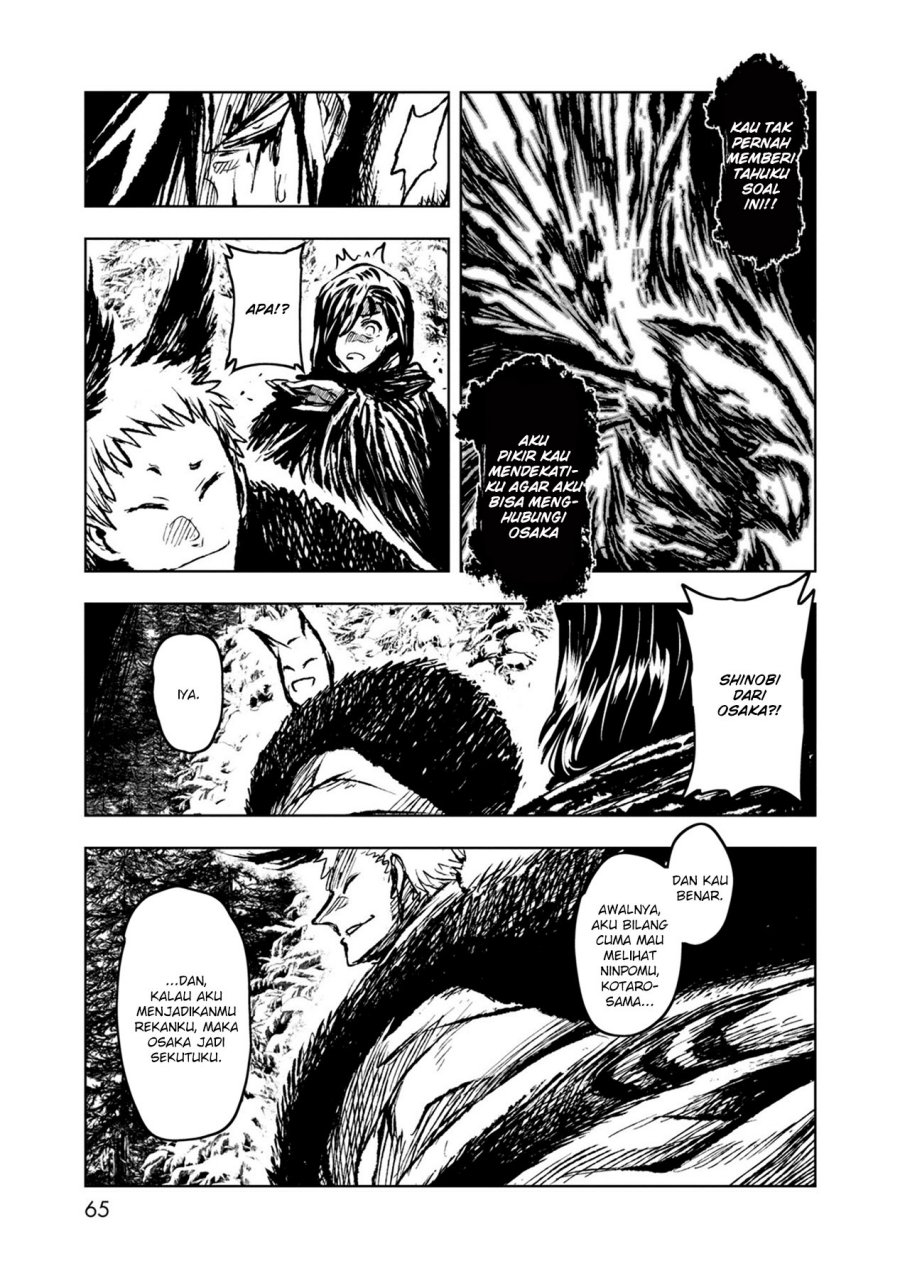 ZINGNIZE Chapter 33 Bahasa Indonesia