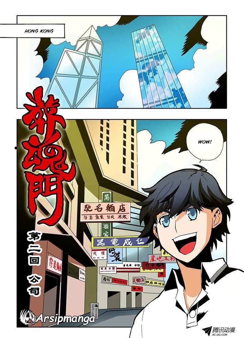 Zang Hun Men Chapter 02