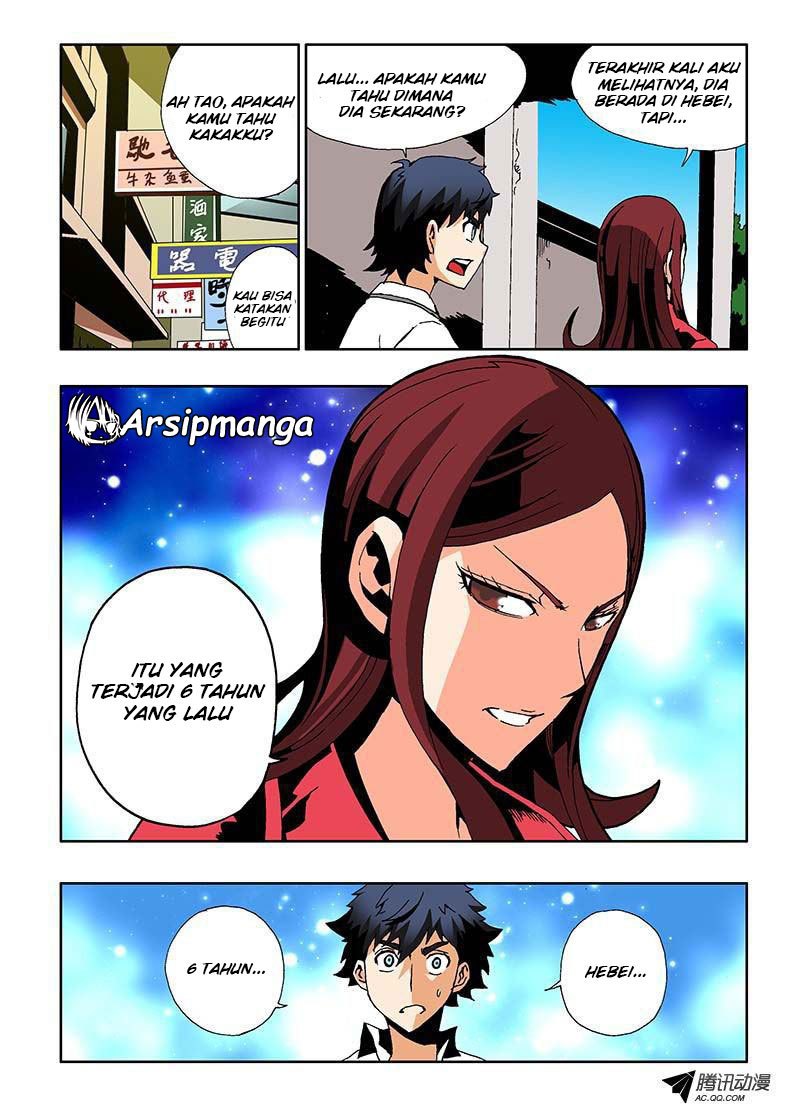 Zang Hun Men Chapter 02