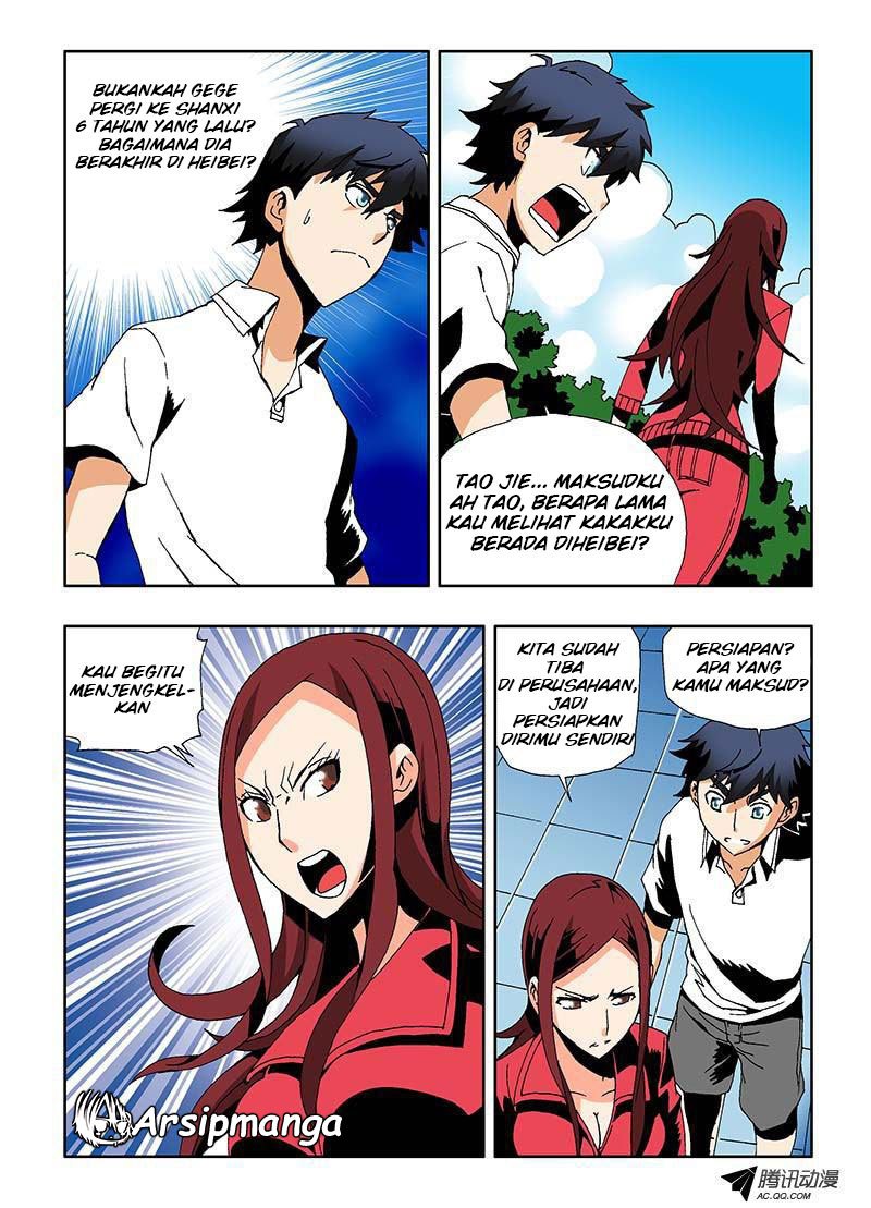 Zang Hun Men Chapter 02