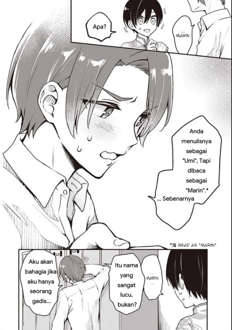 Zenbu Kimi no Sei chapter 6