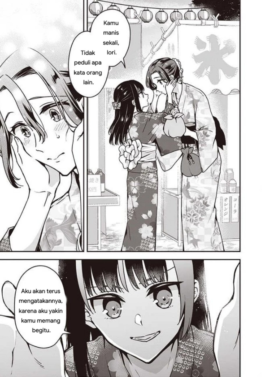 Zenbu Kimi no Sei chapter 11