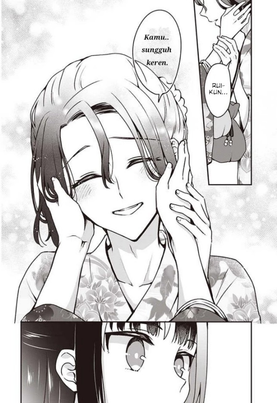 Zenbu Kimi no Sei chapter 11