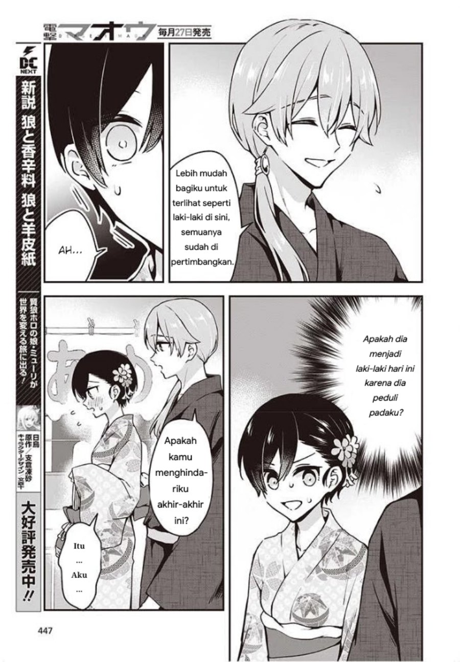 Zenbu Kimi no Sei chapter 11
