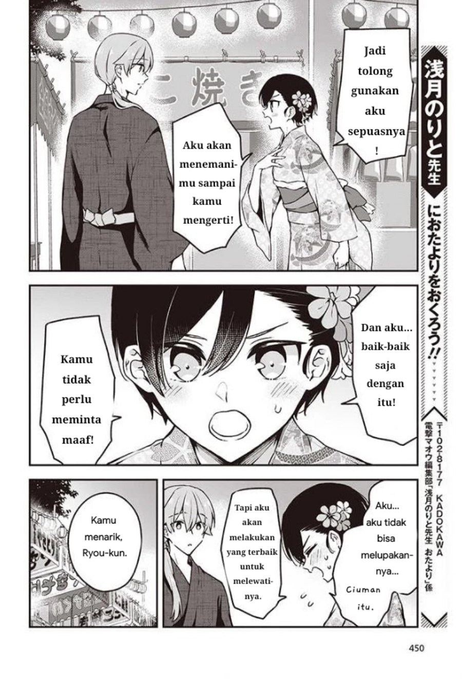 Zenbu Kimi no Sei chapter 11