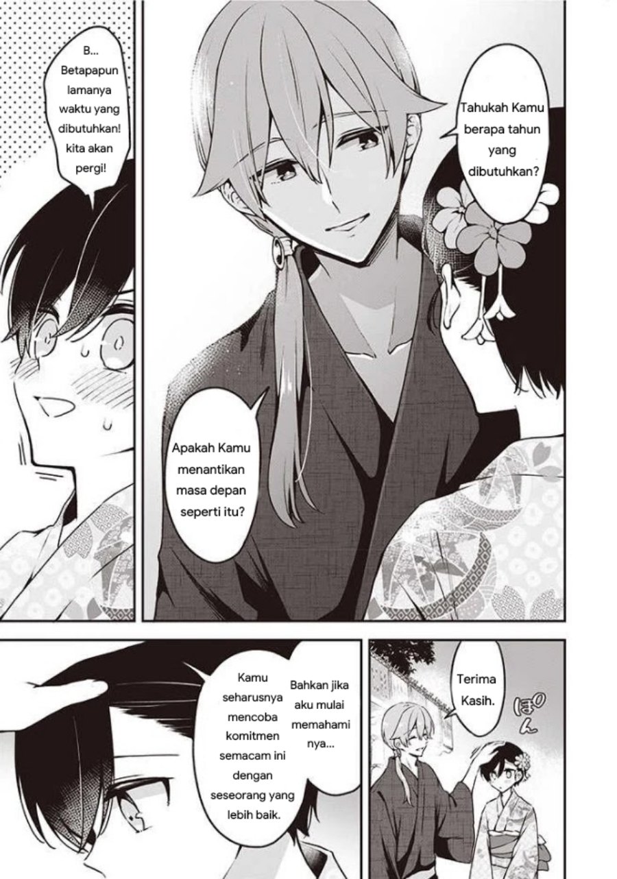 Zenbu Kimi no Sei chapter 11